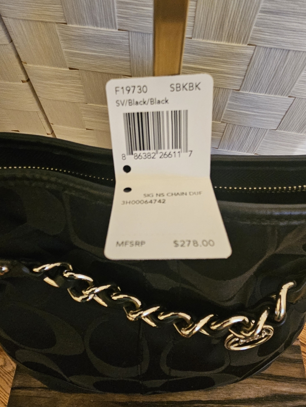 Coach Signature Chain Duffle Bag – Style F19730 Black Canvas With Leather - Picture 4 of 12